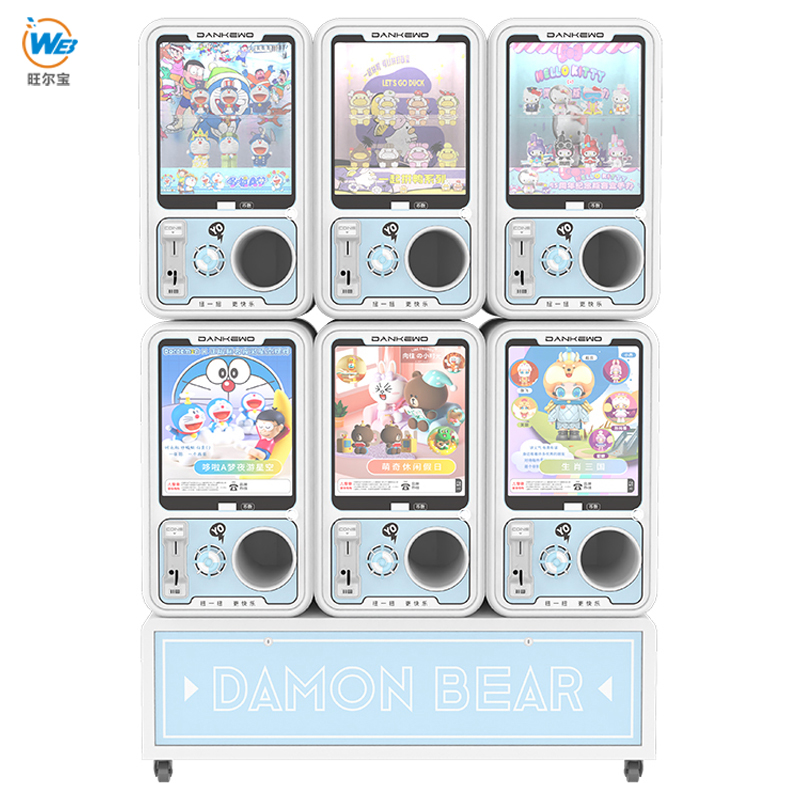 蛋壳窝五金款100#