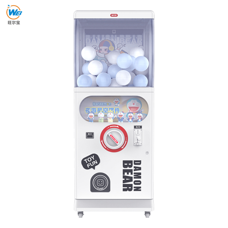 呆萌熊单仓扭蛋机 高1.56米